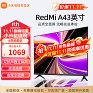 小米電視43寸A升級(jí)金屬全面屏 超高屏占比雙楊立體聲 智能液晶平板電視機(jī) 43英寸 Redmi A系列