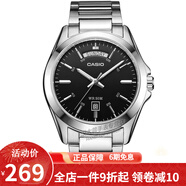 卡西歐(CASIO)男表 簡(jiǎn)約男士石英手表 MTP-1370D-1A1