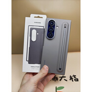 圳鉆（ZhenZuan）適用于三星GaIaxy Z Fold7原廠(chǎng)同款手機殼W25心系天下纖巧S Pen保護套殼zfold6簡(jiǎn)約純色支架情侶純 三星Galaxy Z Fold7 深灰色(包裝S Pen筆)