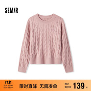 森馬（Semir）森柔毛衫|毛衣女絞花溫柔寬松2024冬圓領刺繡套頭衫109724107002