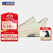 威克多（VICTOR）羽毛球鞋 透氣耐磨U2.5標準楦進階級全面類羽球鞋 THUNDER驚雷 V（淺卡其） 40.5 (260mm)