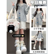 感巨好看的套裝毛衣裙少女甜美學(xué)院風(fēng)秋冬減齡時(shí)髦兩件套 連帽針織衫白色裙兩件套 S
