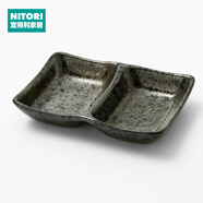 NITORI宜得利家居 家用日式點心小蝶調(diào)料碟350ml清酒壺 綠吹天目 日式2格碟 MTNI- 32