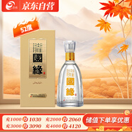 今世緣 國(guó)緣淡雅 濃香型白酒 52度 500mL*1瓶 單瓶裝 婚宴 送禮