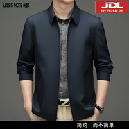 LESS IS MORE利郎夾克男春秋季新款男士商務(wù)休閑翻領(lǐng)行政短款爸爸茄克大碼外套 藏青色(翻領(lǐng)) L (175)