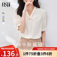 歐莎（OSA）V領(lǐng)短袖雪紡衫女高檔洋氣年輕款上衣遮肚子顯瘦女士夏裝 杏色 L