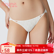 蘭卓麗商場同款女士內(nèi)褲純棉底襠簡約時(shí)尚性感織帶低腰三角褲舒適內(nèi)褲 本白 - 1條 XL 碼（120斤-150斤適穿）