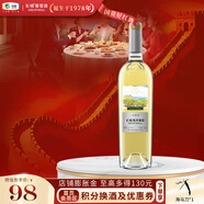 長(cháng)城（GreatWall）海岸葡園系列葡萄酒 入口柔順輕松 周末聚餐轟趴 精選級雷司令干白750ml