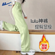 回力加絨褲子女2025最新款秋冬運動(dòng)褲加厚休閑闊腿褲學(xué)生窄版高腰衛褲