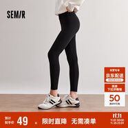 森馬【王玉雯同款】休閑褲女修身小腳褲24秋冬九分鯊魚(yú)褲109724127002