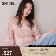 SNIDEL秋冬圓領(lǐng)甜美鏤空系帶針織衫毛衣SWNT245302紅色本命年 粉色 均碼 （F）