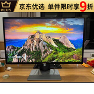 戴爾易安信SE2717H 27寸英寸ips屏家用辦公監控都不
