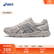 亞瑟士ASICS男鞋透氣跑鞋運(yùn)動(dòng)鞋緩震舒適跑步鞋 GEL-CONTEND 4 灰色/藍(lán)色 41.5
