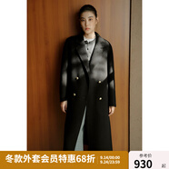 獨束大碼女裝【蘇黎世大衣】質(zhì)感毛呢外套2024冬蠶絲牦牛絨大衣女 曜石黑 M (尺碼：1)