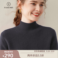 帕什秋冬上新加厚半高領(lǐng)純色羊絨衫女35%山羊絨針織毛衣 SH-349 碳灰色 L