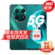 華為智選手機 70 Plus 24期免息 2024新機上市5G手機 40W巨鯨續(xù)航 抗摔防水耐用 鴻蒙生態(tài) mate 8+256GB 翡冷翠【70Pro】 12分期+藍牙耳機+碎屏險套裝版