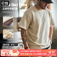 馬登工裝華夫格重磅t恤男美式復古老錢(qián)風(fēng)正肩半袖衫男款夏季男士短袖 米色 【cleanfit/輕奢高級感】 M (170) 【順豐24h速發(fā)】
