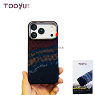 圖語(yǔ)tooyu芳纖維保護殼適用于17pro輕奢簡(jiǎn)約17Max手機保護殼簡(jiǎn)約k 黑色 北緯25度款 iPhone 17 Pro