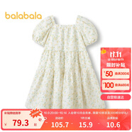 巴拉巴拉女童裙子兒童連衣裙夏裝中大童牛仔裙甜美泡泡袖208224111035