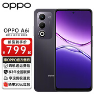 OPPOOPPO A6i  5G手機(jī) 超防水 超抗摔 超耐用 6000mAh耐用電池 5G智能新手機(jī) oppo a6手機(jī) 午夜黑 8+256 官方標(biāo)配