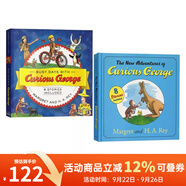 英文原版 Curious George 好奇猴喬治 32個故事大合輯 汪培珽書單推薦第3階段 綠山墻 32個故事大合輯 2冊精裝 綠山墻圖書