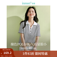 茵曼（INMAN）Polo領(lǐng)條紋短袖T恤2025夏季女裝新款修身顯瘦上衣 黑白條 M