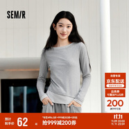 森馬（Semir）長(zhǎng)袖T恤女不對(duì)稱假兩件2025秋季小心機(jī)修身拼色衣服10A525101001