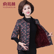 俞兆林（YUZHAOLIN）媽媽加絨加厚馬甲棉衣中袖棉襖外套中老年女秋冬裝七分袖碎花棉服 藍色小花 XL (參考90-105斤)