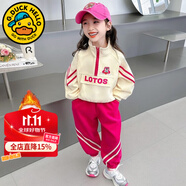 G.DUCKKIDS童裝女童春裝套裝兒童服裝小童春裝運(yùn)動衛(wèi)衣兩件套1-3女寶寶衣服 杏色【加絨草莓熊】 100 尺碼2~3歲【 90-100cm】