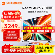 小米（MI）電視75英寸 144Hz高刷 3+64GB大儲(chǔ)存 REDMI A Pro75 2025節(jié)能版 4K超高清 智能平板電視機(jī)一級(jí)能效 75英寸 APro75 2025性能強(qiáng)勁 高性價(jià)比