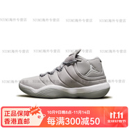 耐克（NIKE）Jordan Super Fly 2017格里芬緩震運動耐克籃球鞋921208-003 921208-003 36