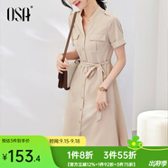 歐莎（OSA）氣質職業(yè)連衣裙子女夏季新款中長款收腰顯瘦正裝襯衫裙子 奶茶色 XS