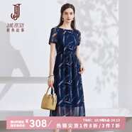 經(jīng)典故事（JANE STORY）夏季法式雪紡連衣裙女2024新款高端別致印花裙子小個(gè)子顯高中長(cháng)裙 深藍杏色 2XL