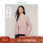 茵曼（INMAN）法式羊圈毛毛呢短外套2025春秋季女裝新款圓領(lǐng)寬松小個(gè)子上衣 溫粉色 L