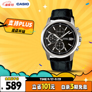 卡西歐（CASIO）手表男三盤(pán)休閑簡(jiǎn)約學(xué)生考試石英日韓表送男友禮物MTH-5001L-1A