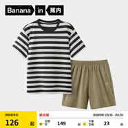 蕉內(nèi)（Bananain）王一博同款305H純棉睡衣男女士100%棉情侶家居服短袖短褲套裝夏季 【短褲款條紋-男】墨昀橫條紋 S