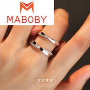 MABOBYs999銀幾何棱形磨砂情侶對戒男女ins小眾指環(huán)生日情人節(jié) s999棱形磨砂情侶對戒一對 DS241透明禮盒純銀證書