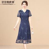 甘甘的世界（GANGAN WORLD）2025夏季新款短袖網(wǎng)紗連衣裙氣質(zhì)長(cháng)裙女裝刺繡禮服裙子 藍色 L 適合95-110斤