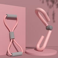 盆底肌神器美腿夾訓(xùn)練器減大象腿內(nèi)側(cè)小粗腿產(chǎn)后恢復(fù)鍛煉器材 莫奈粉【美腿器+8字拉力器】美腿+開(kāi)肩美背