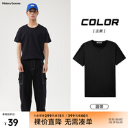 美特斯邦威短袖t恤男款夏季純白上衣休閑純色簡約基礎(chǔ)圓領(lǐng)打底衫純棉內(nèi)搭衣 影黑 XS (160)