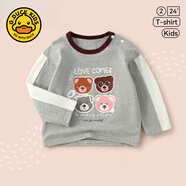 G.duck兒童長(cháng)袖t恤開(kāi)春男童純棉寶寶春裝上衣服小童女童打底衫童裝春季T 四喜小熊(灰) 80 cm