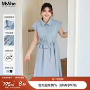 MsShe【輕職場(chǎng)襯衫連衣裙】大碼女裝2025秋裝胖mm顯瘦半拉鏈裙子 水晶藍色現貨 5XL