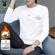 花花公子（PLAYBOY）長(cháng)袖t恤男2025秋冬季男士潮流打底衫男純色棉質(zhì)上衣服休閑男裝