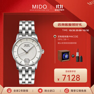 美度（MIDO）瑞士手表Baroncelli貝倫賽麗系列休閑自動(dòng)機(jī)械女表送女友禮物 M007.207.11.036.00