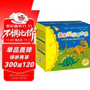 親親科學(xué)圖書館 第5-7輯（30冊(cè)禮盒裝）人文歷史 生活百科 動(dòng)物恐龍 3-6歲兒童科普百科全書 海桐、果殼、安森媽媽推薦?趣味科學(xué)啟蒙叢書故事書繪本 禮物禮品書世界篇 全套裝