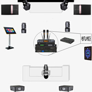 JBL【萬(wàn)千家庭的選擇】 KI510專業(yè)三分頻家庭ktv音響套裝 唱歌全套設(shè)備家用點(diǎn)歌機(jī)功放卡拉ok卡包音箱 【2音響】ki510自助ktv套裝帶燈光