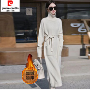 皮爾卡丹（pierre cardin）韓版簡(jiǎn)約舒適冬季加絨毛衣裙中長(cháng)款過(guò)膝高領(lǐng)針織連衣裙配大衣內搭 米白色 加絨一件過(guò)冬 S 建議90-100斤