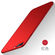 柏美惠 蘋(píng)果7plus/17/16/15手機殼iPhone磨砂14Pro硬殼16e保護套13超薄12Promax平果11黑A(yíng)ir七8外殼mini 【中國紅】肌膚手感 iPhone 7/8 (4.7英寸)