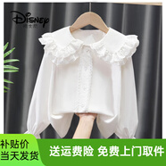 迪士尼女童三代tutu裙蓬蓬裙女寶寶公主裙兔兔半身裙蛋糕裙兒童網(wǎng)紗裙褲 長(cháng)袖蕾絲領(lǐng)襯衫 90cm尺碼(適合80cm左右) 均碼