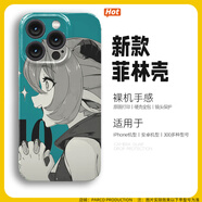OPPO絕區(qū)零盧西婭手機殼適用蘋果17promax二次元iQOONeo9s小米15一加ace3v卡通動漫周邊紅米K80軟殼榮 其他手機型號 【高清硬殼】_-FL1107-1_下單聯(lián)系客服備注